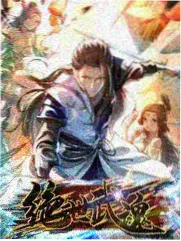 妖精的旋律漫画 真理子